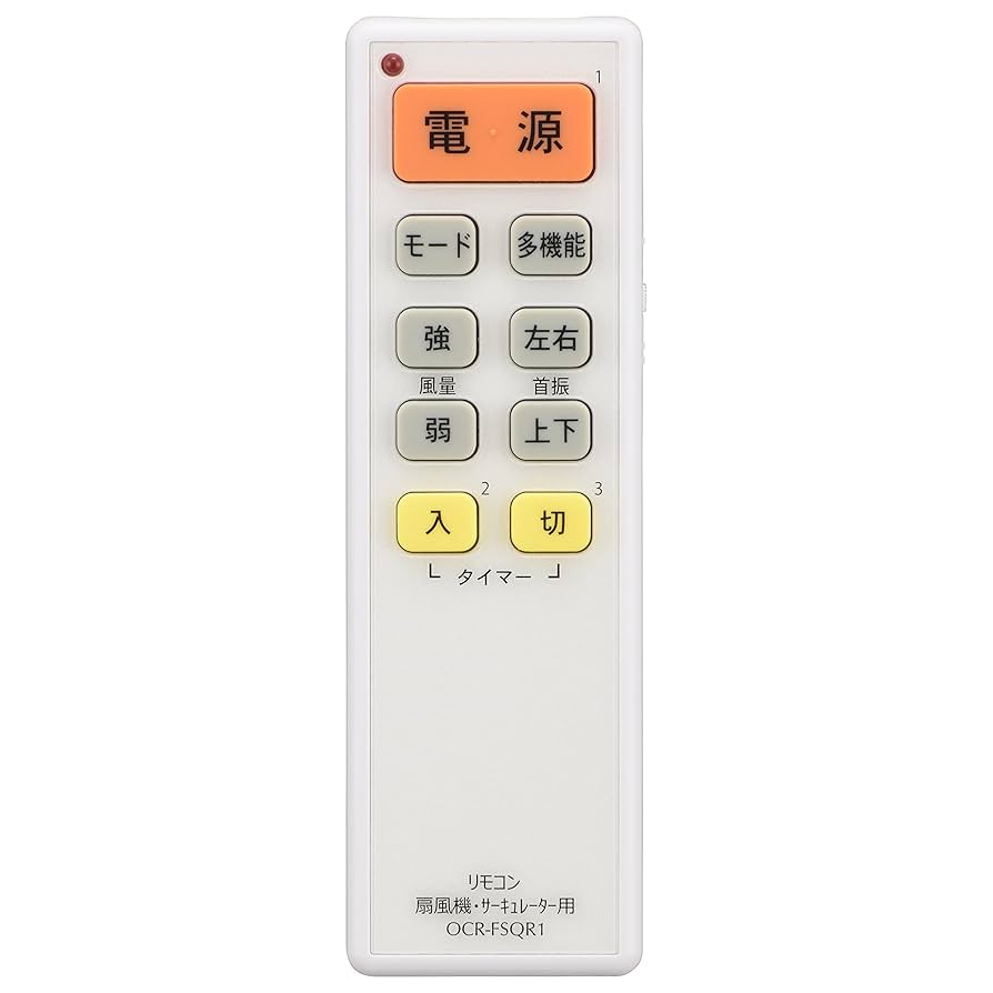 Amazon.co.jp: オーム電機 扇風機・サーキュレーター専用